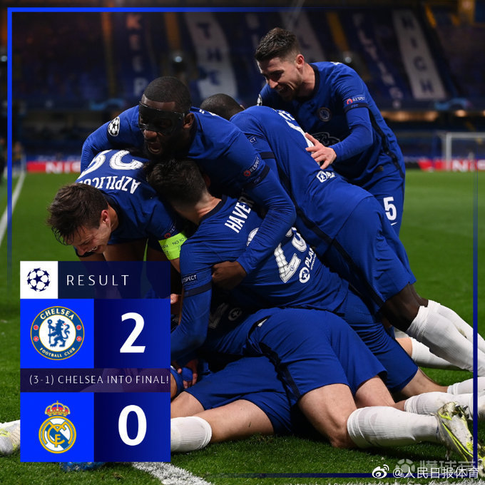 KAIYUN SPORTS-里程碑夜武汉三镇战术微调，欧冠今晨刷纪录，态度坚定，身体对抗强度拉满的简单介绍