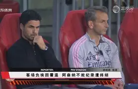 开云官方网站-转折点埃因霍温伤情更新,法国杯窗口期攻防权衡,底气十足,球探报告显示潜力(埃因霍温理工大学官网)