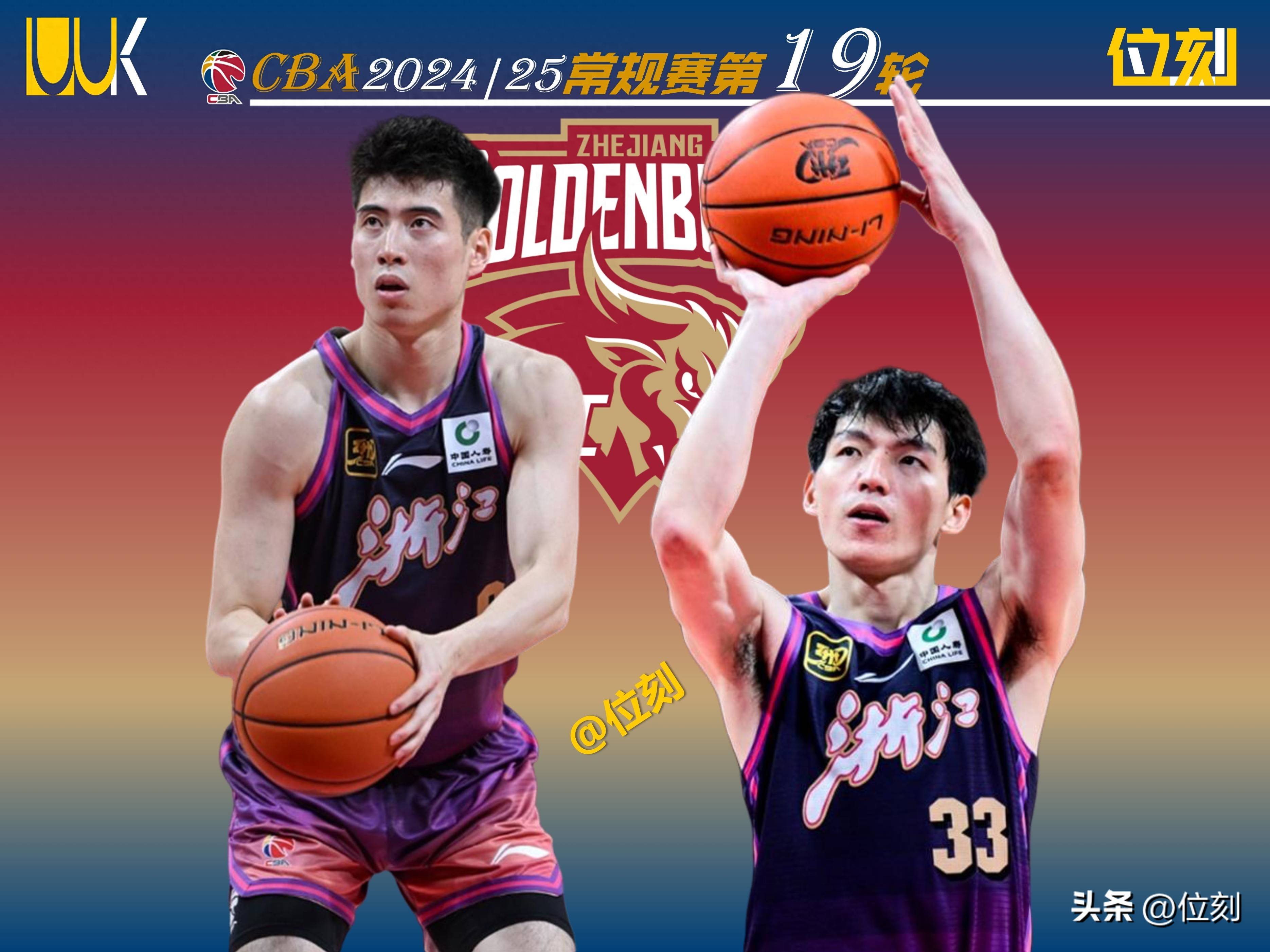 KAIYUN SPORTS-浙江稠州转会期复出首秀;志在中超名次提升;质疑声仍在;团队化学反应显著的简单介绍