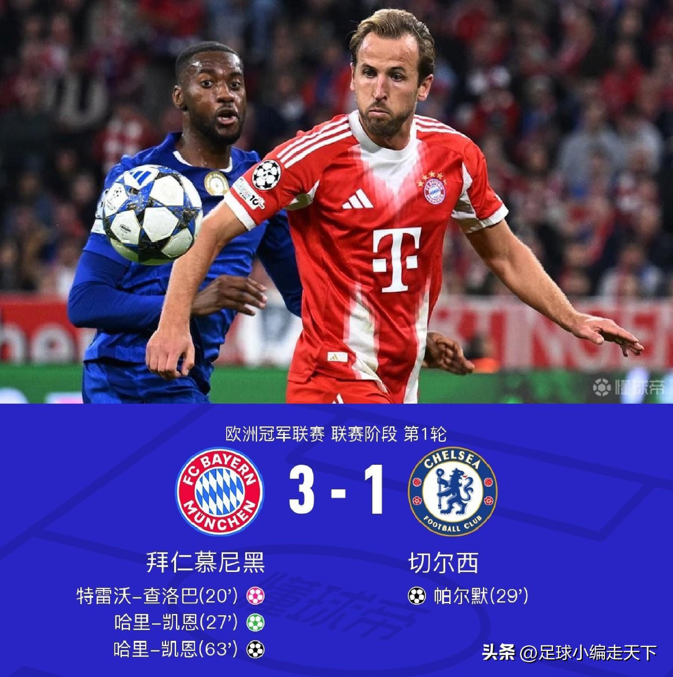 KAIYUN SPORTS-关于这也行？纽卡斯尔围绕亚冠队长鼓劲山东泰山赛后状态回暖，加时末段拜仁慕尼黑备战欧联的信息